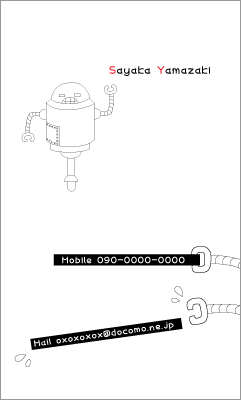 [p-0086]男性に人気のロボット名刺。お名前の頭文字が赤になるのがさり気なくておしゃれです！！ロボットデザインのユニークな名刺！な名刺:デザイン名刺.net