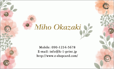 [p-1253]ふんわりしたピンク色のお花と、ハーブのようなリーフモチーフのお名刺。お花のモチーフながら上品な印象のお名刺ですので、幅広い年代の方にお使いいただけます。おそろいのデザインのサンクスカードもございます。ピンク色のお花が上品な印象。華やかなお花モチーフのお名刺な名刺:デザイン名刺.net