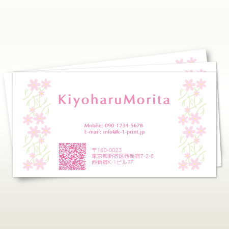 Qrコード入り名刺 ピンク色系 デザインテンプレートが15種類 デザイン名刺 Net Qrコード入り名刺 ピンク色系 デザインテンプレートが15種類 デザイン名刺 Net