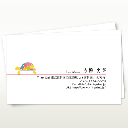 プライベート名刺デザインテンプレートが566種類 デザイン名刺 Net