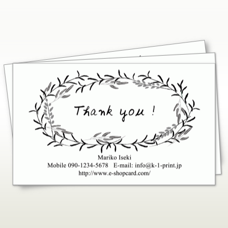 サンクスカード Th 0012 レモンの柄が爽やかなサンクスカード