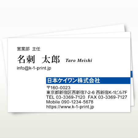 c-0860b.png