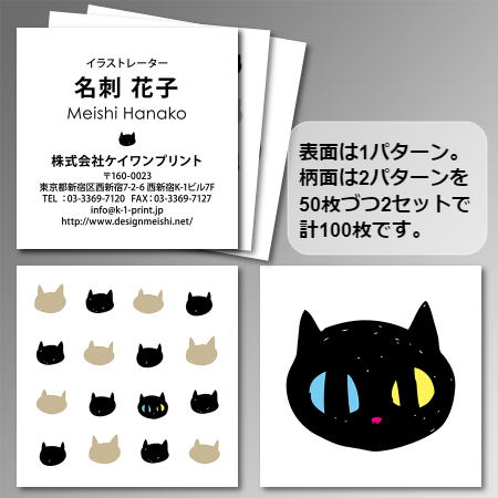 m-0007.png